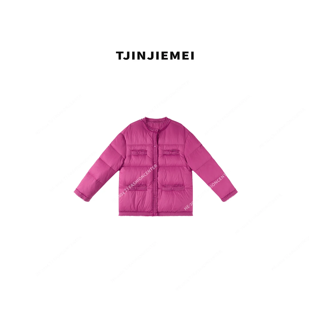 【T井姐妹】设计感休闲时尚玫粉小香风羽绒服外套YRF2411-ZT182