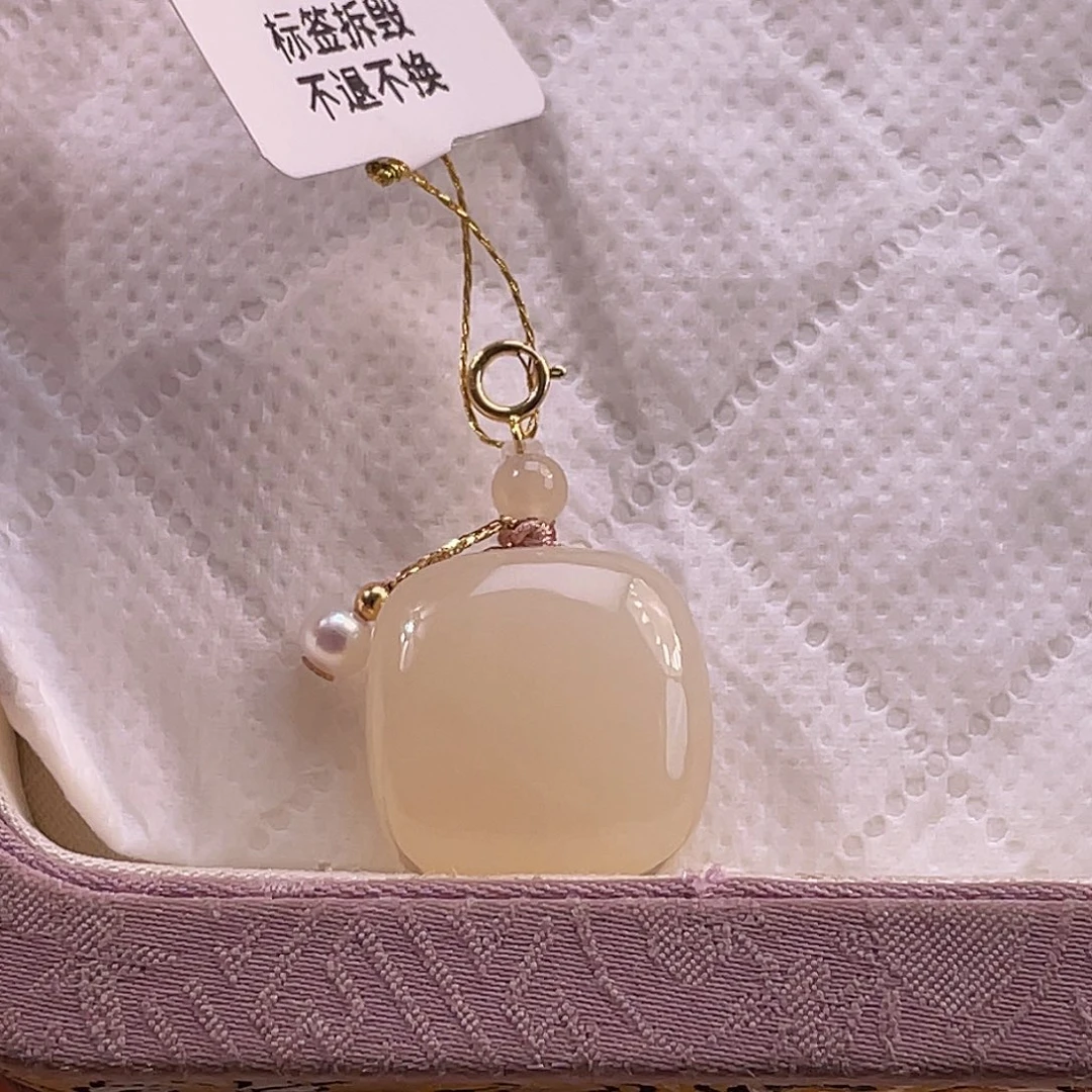 和田玉18K金镶嵌吊坠(不含链)