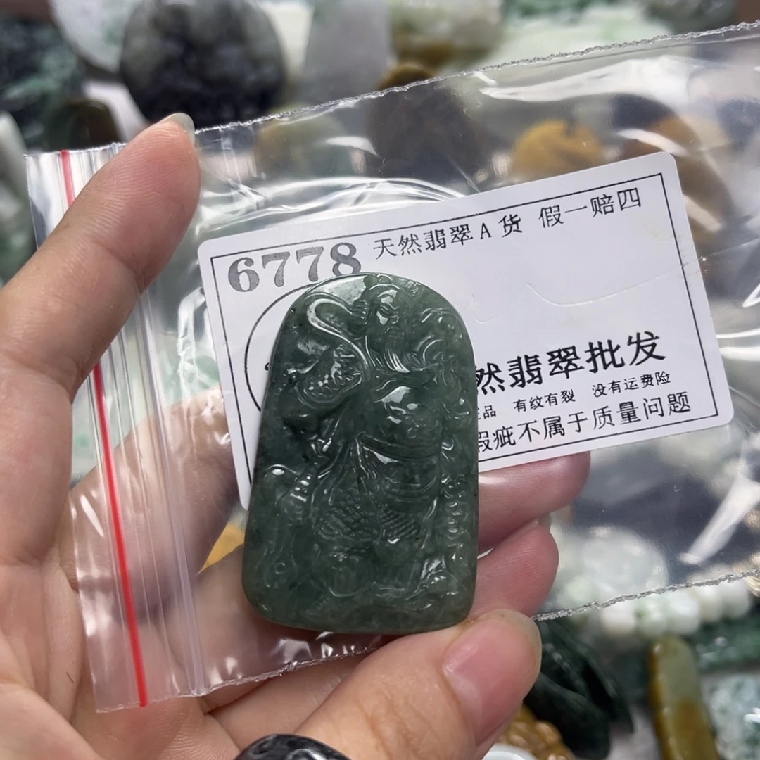 颈饰未镶嵌翡翠6778
