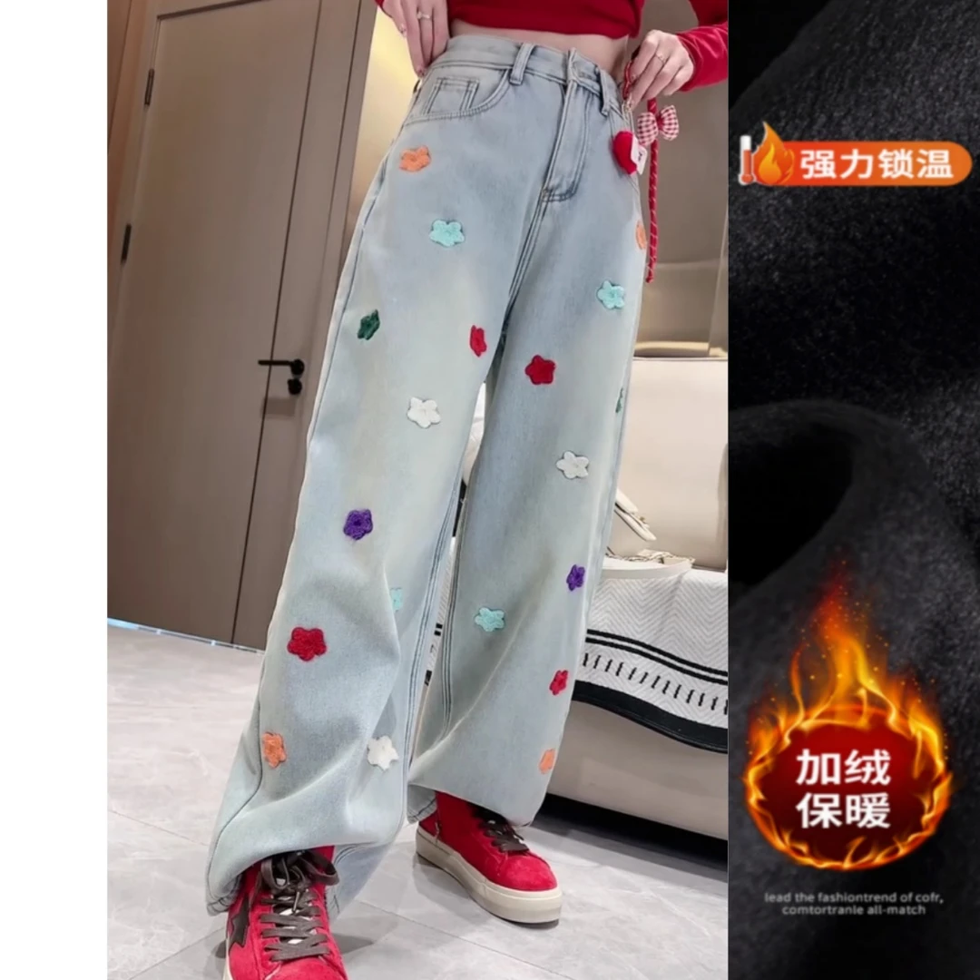 景倩妮时尚减龄花朵刺绣牛仔裤2025年冬季新款加绒显瘦窄版阔腿裤