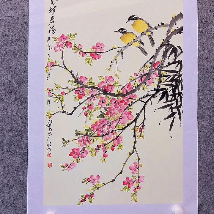 国画33333333333333333