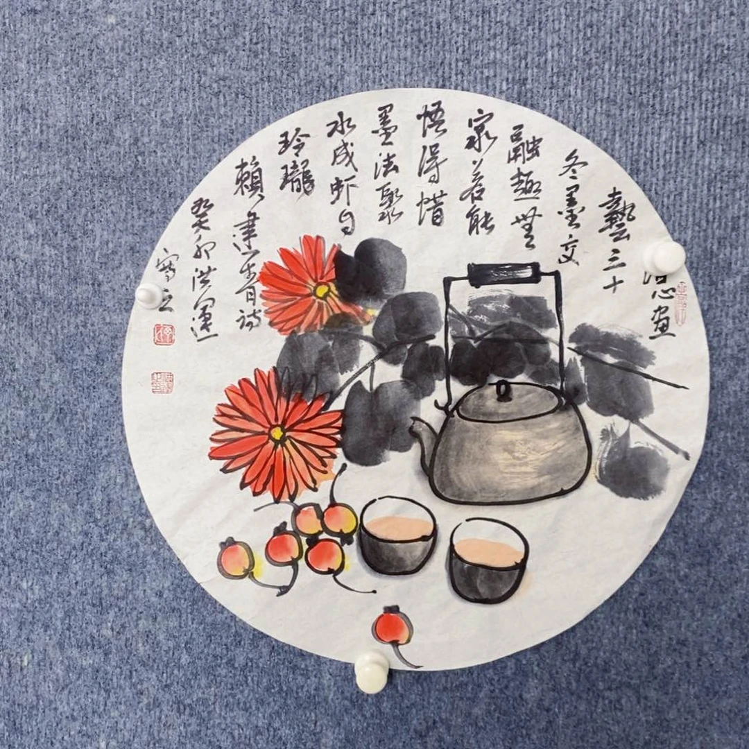 国画绘画作品欣赏