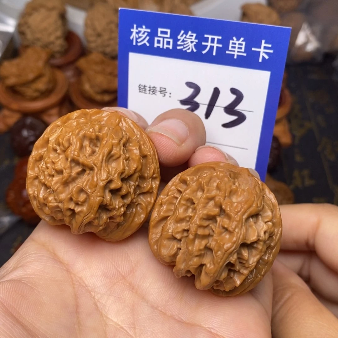 文玩核桃把件苹果园36。 313