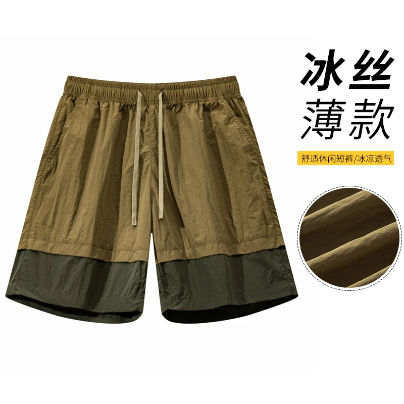 短裤男夏季重磅潮牌ins宽松百搭休闲裤直筒五分裤工装宽松中裤子