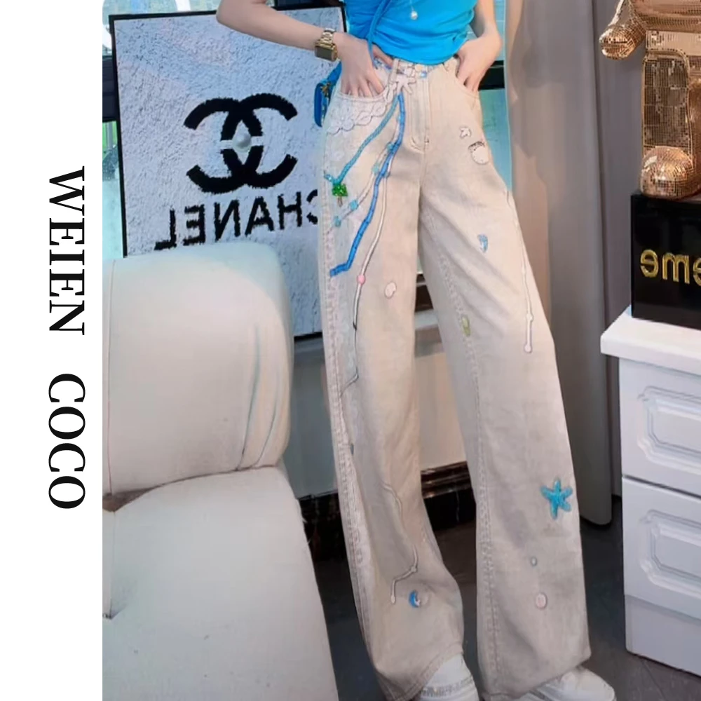 【薇恩COCO】时尚休闲高腰牛仔裤百搭潮流春夏时尚裤K4128