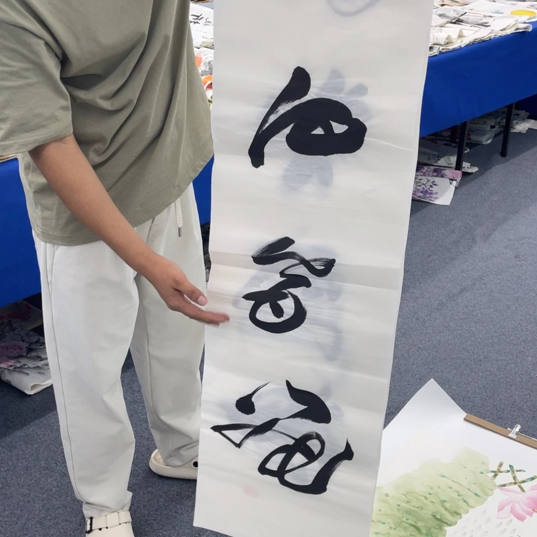 国画国画绘画作品欣赏