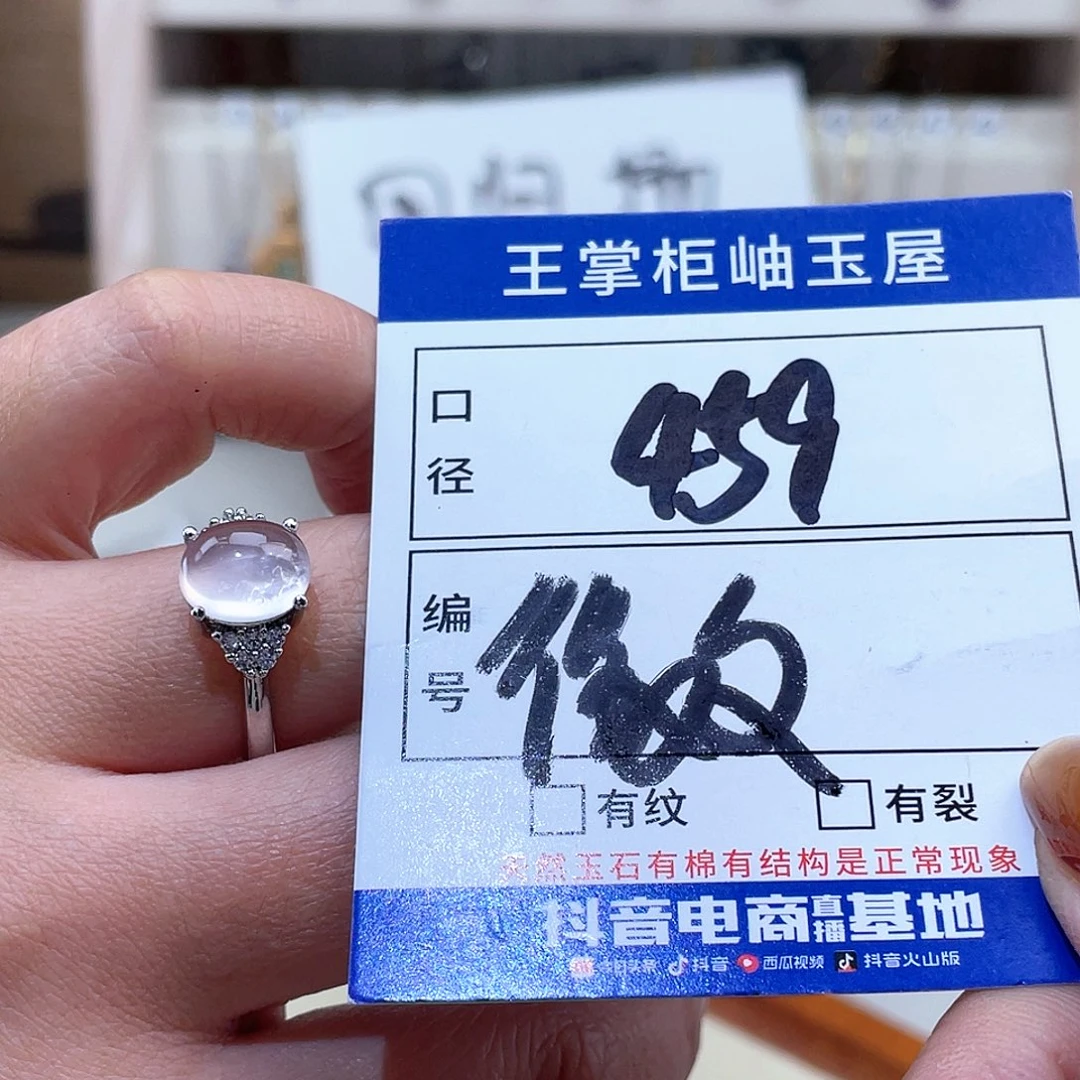 水晶颈饰合金多样性，发一件