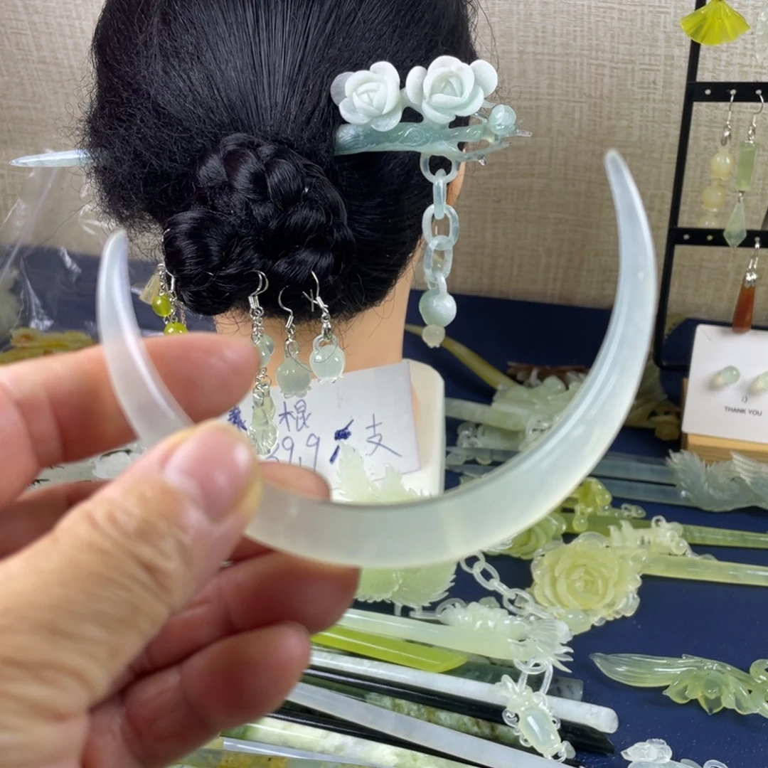 蛇纹石玉未镶嵌发饰