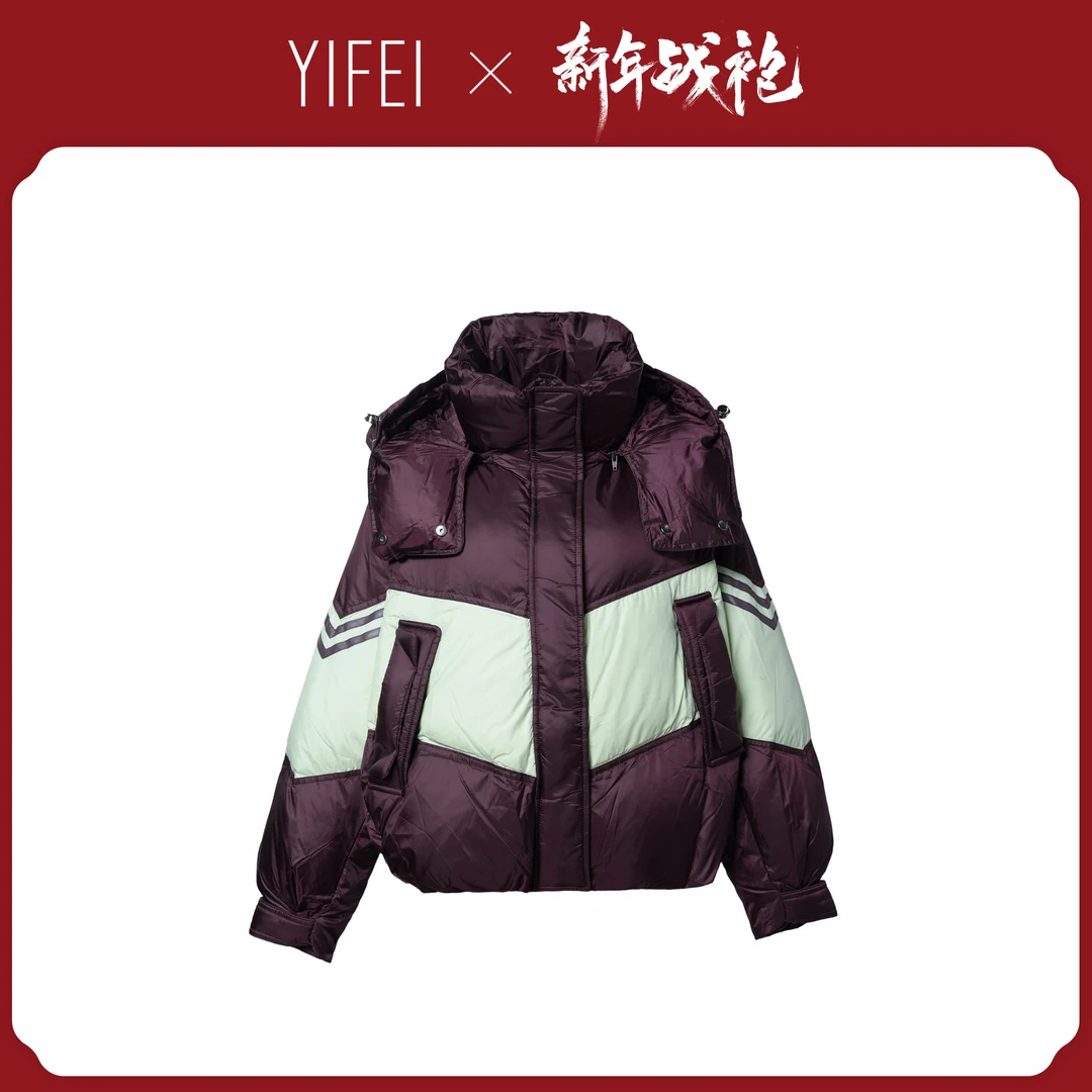 【艺菲专属】90白鸭绒 撞色休闲oversize棒球服风羽绒服 JHYRSJ2322