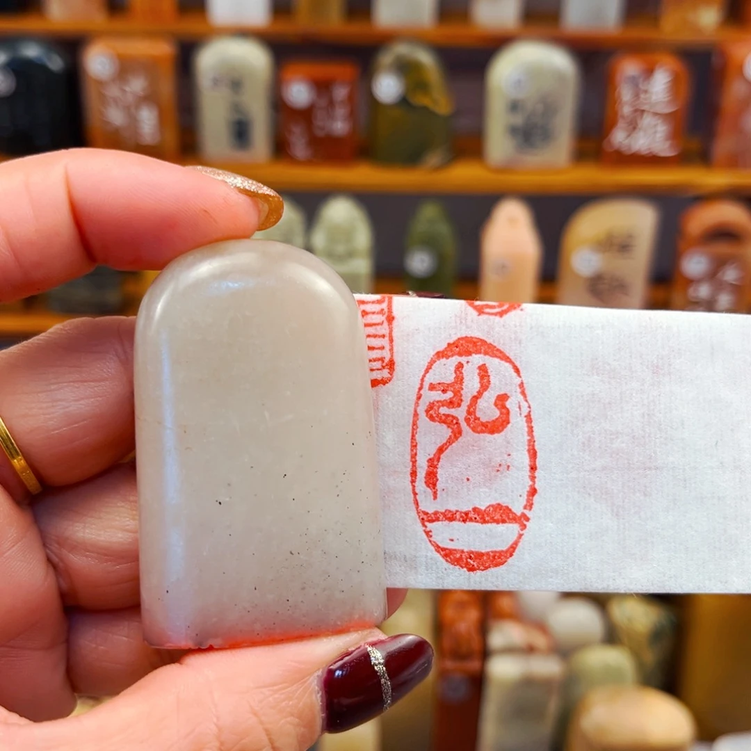 辽宁石闪购商品福利款