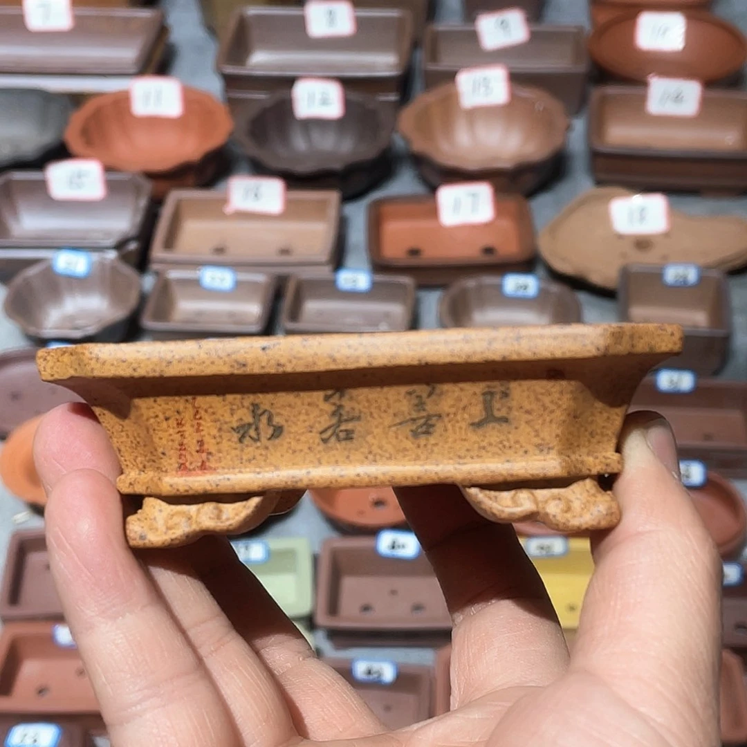 紫砂紫砂小盆9*6*2微瑕