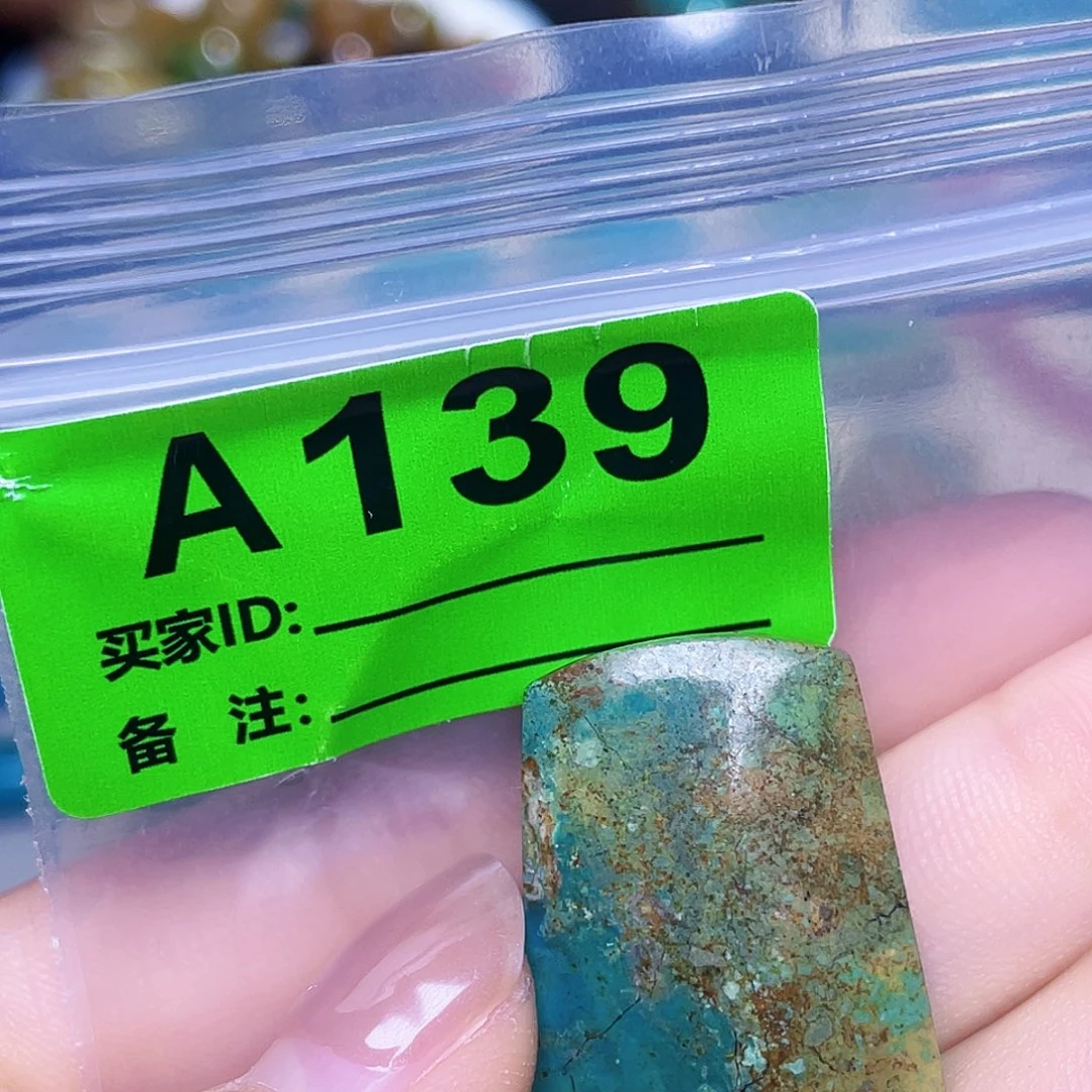 空竹粉丝专享十堰特色配饰