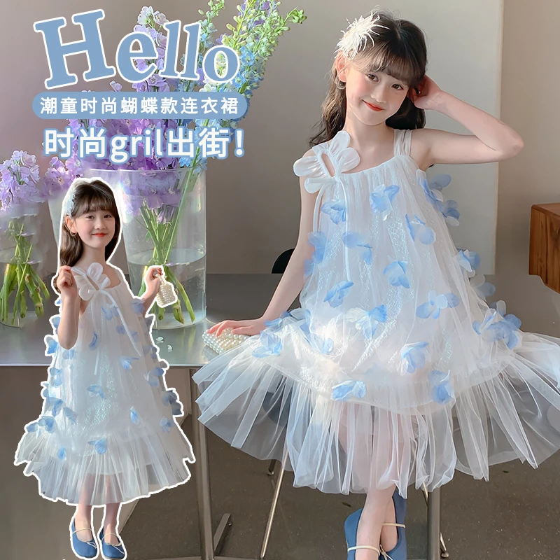 女童洋气时髦连衣裙立体蝴蝶吊带背心纱裙夏季新款小女孩公主裙蓝