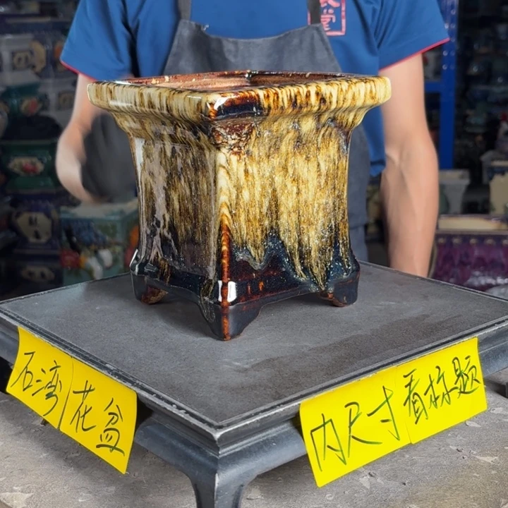 一风堂石湾花盆 内12*14