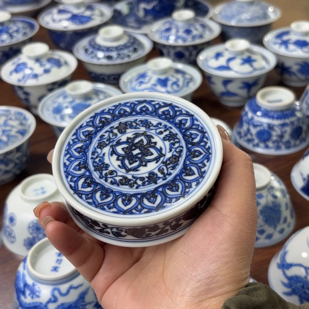 @***堰柴微瑕 宝相盖置………………………………