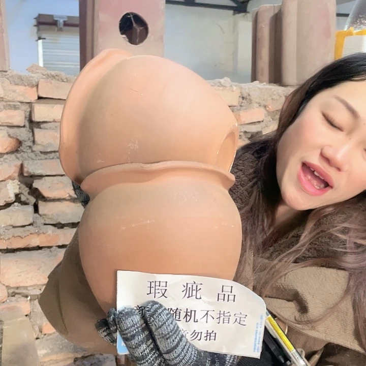 瑕疵15/15两个处理无孔