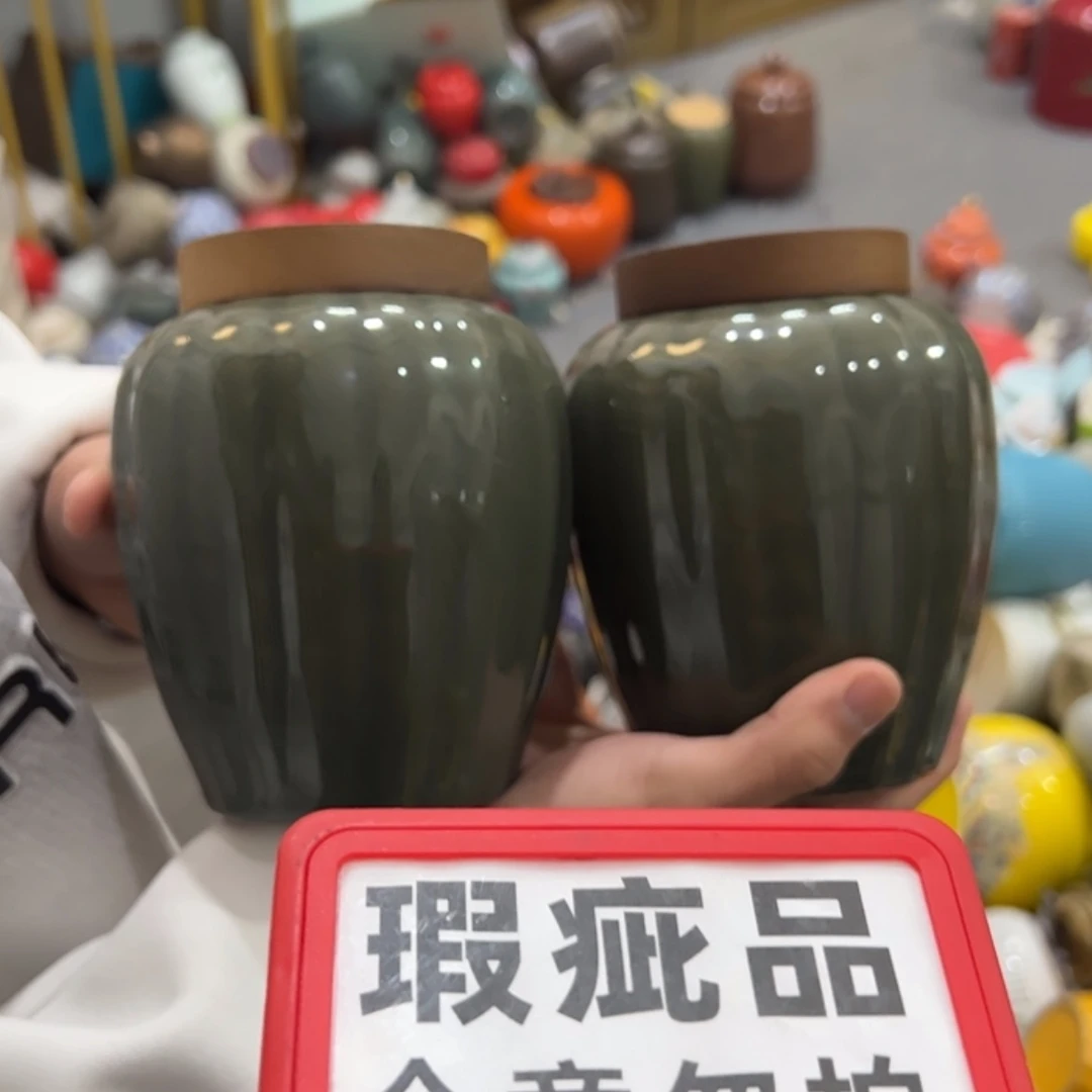 【闪购商品】茶叶罐陶瓷家用储物罐