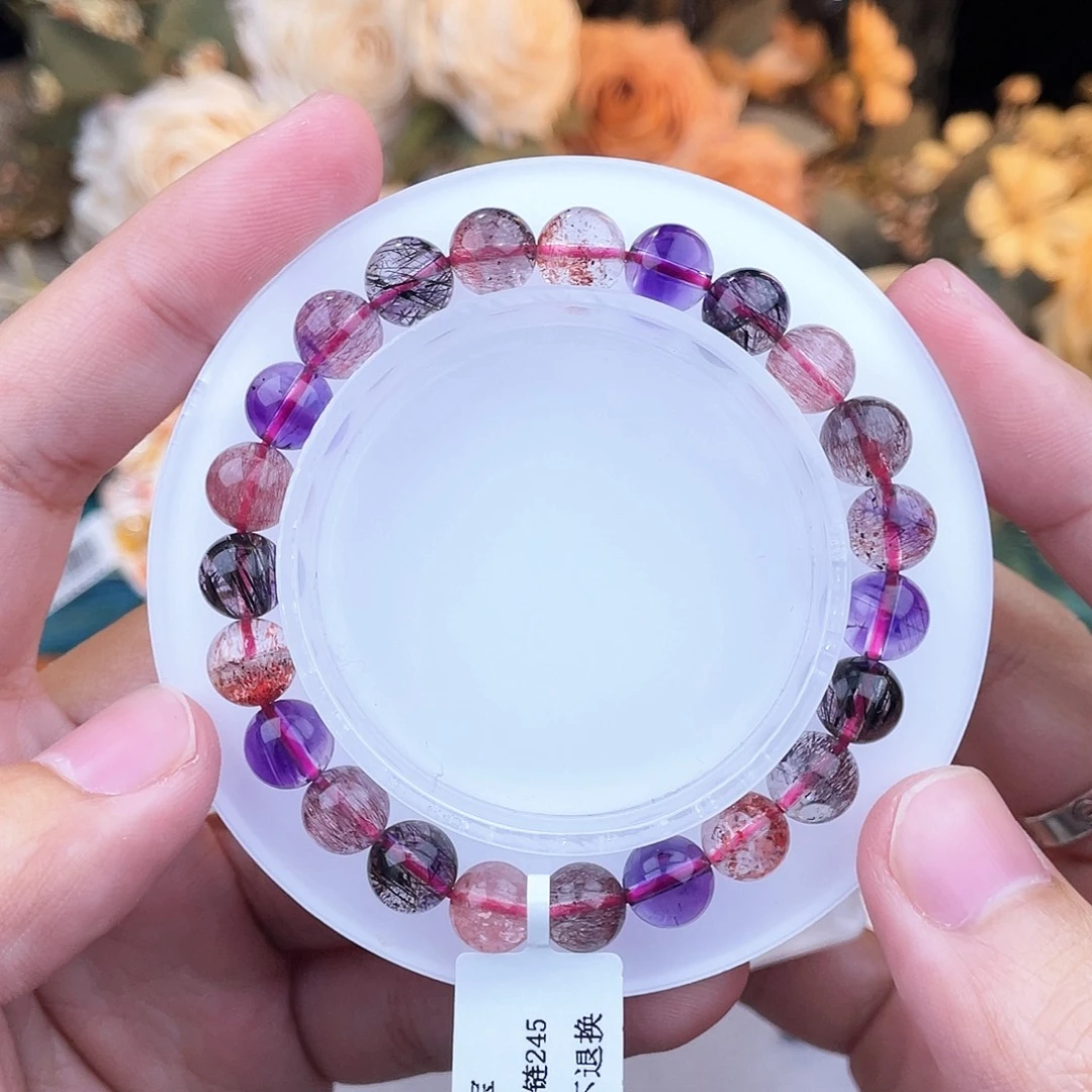 未镶嵌水晶手链黑加仑超七8m