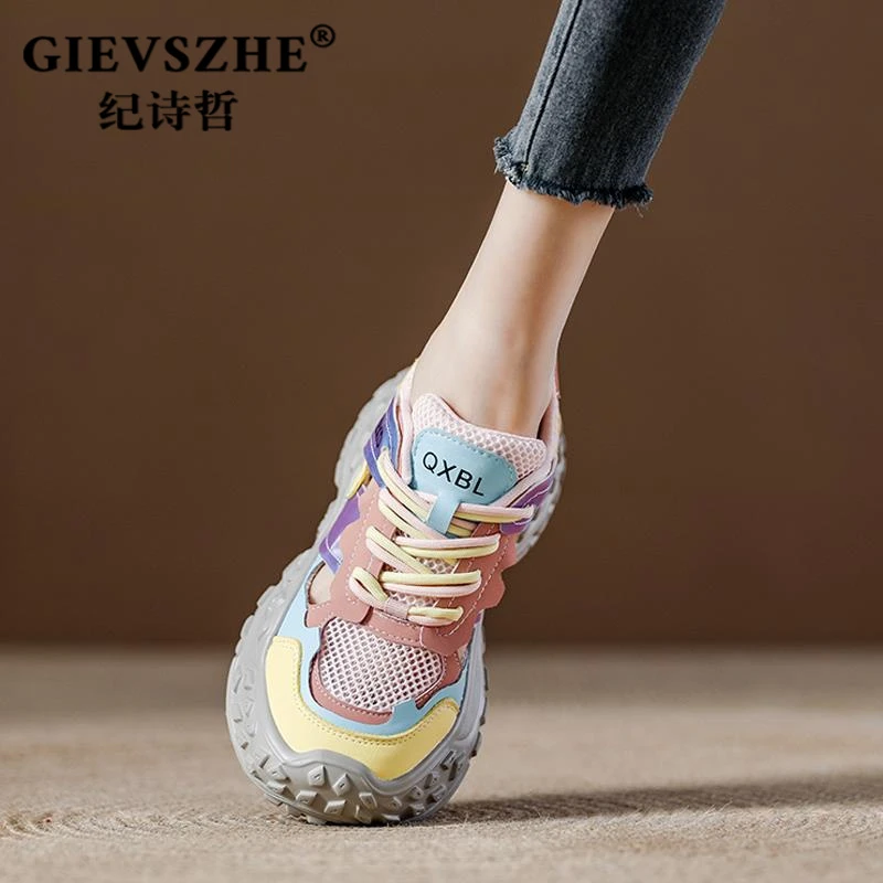 纪诗哲女鞋厚底轻便运动凉鞋女镂空单网老爹鞋新款女鞋夏季洞洞鞋