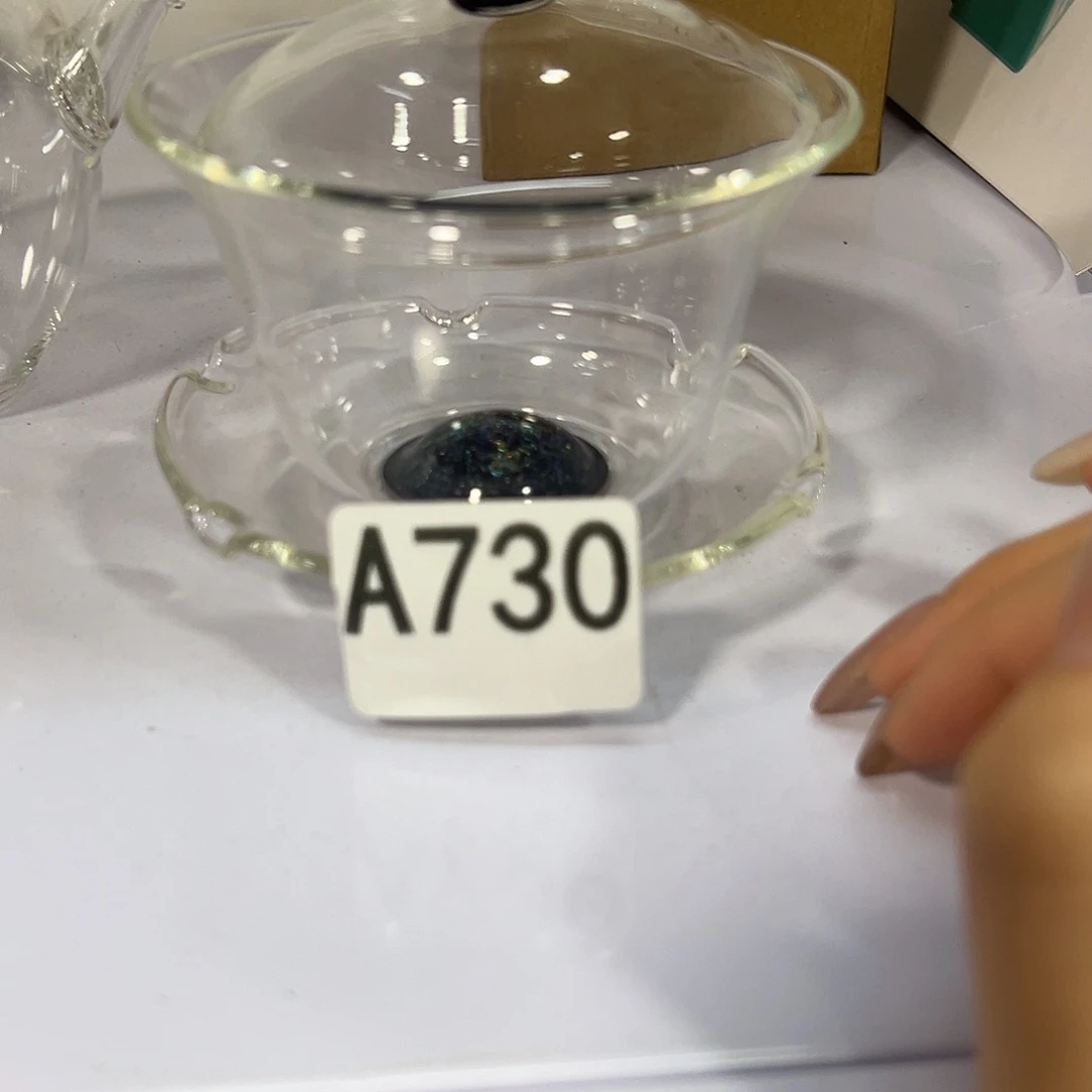 A730啊啊啊啊啊啊啊啊啊啊