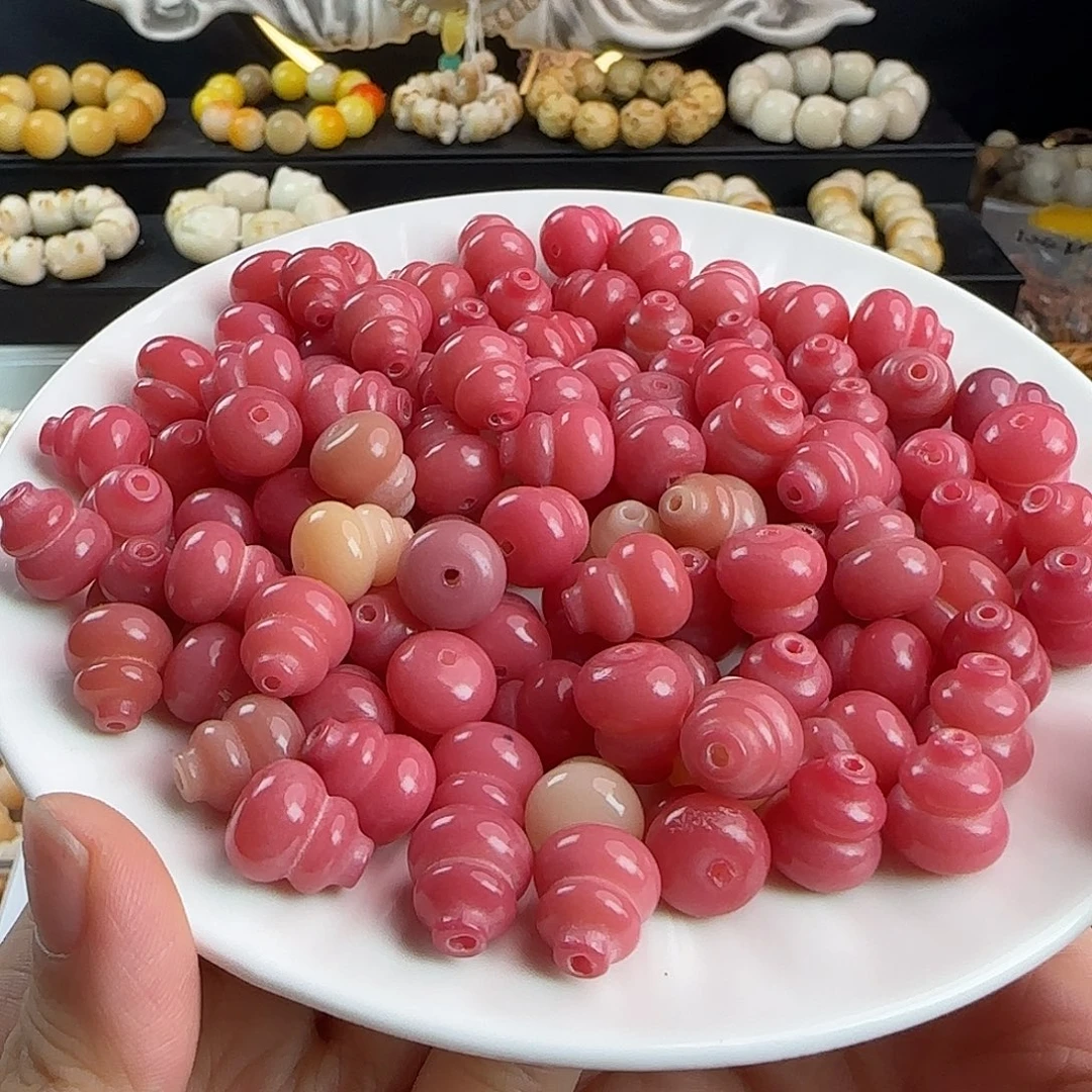 吊坠菩提根/象牙果瑕疵卡13樱花粉葫芦20卡牌➕20备珠（2单宠20颗）