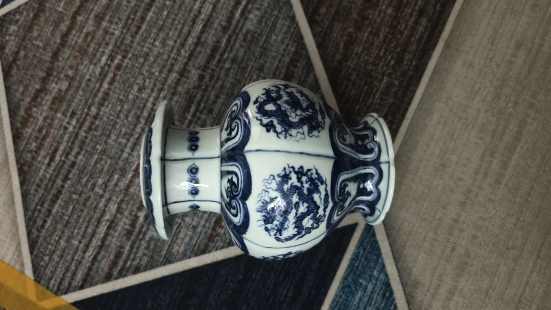 大明龙纹石榴尊瓶