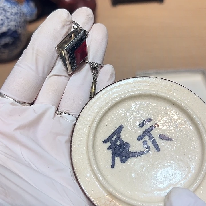 瓷器满58包邮包邮包邮非新