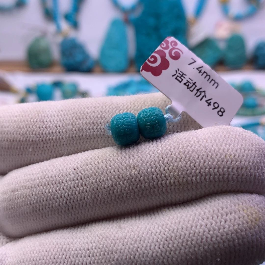 绿松石未镶嵌回纹7mm