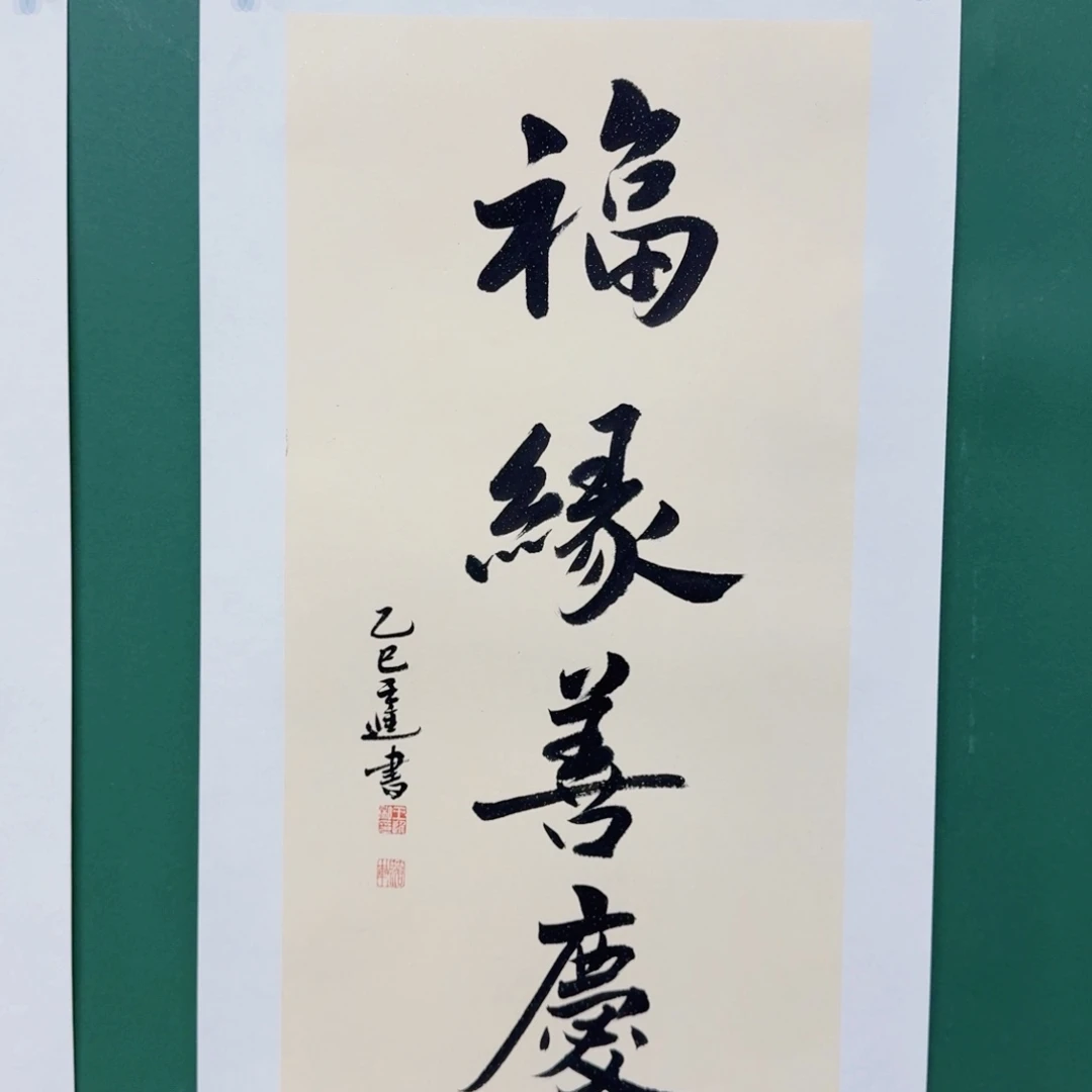 国画你们是什么情况我