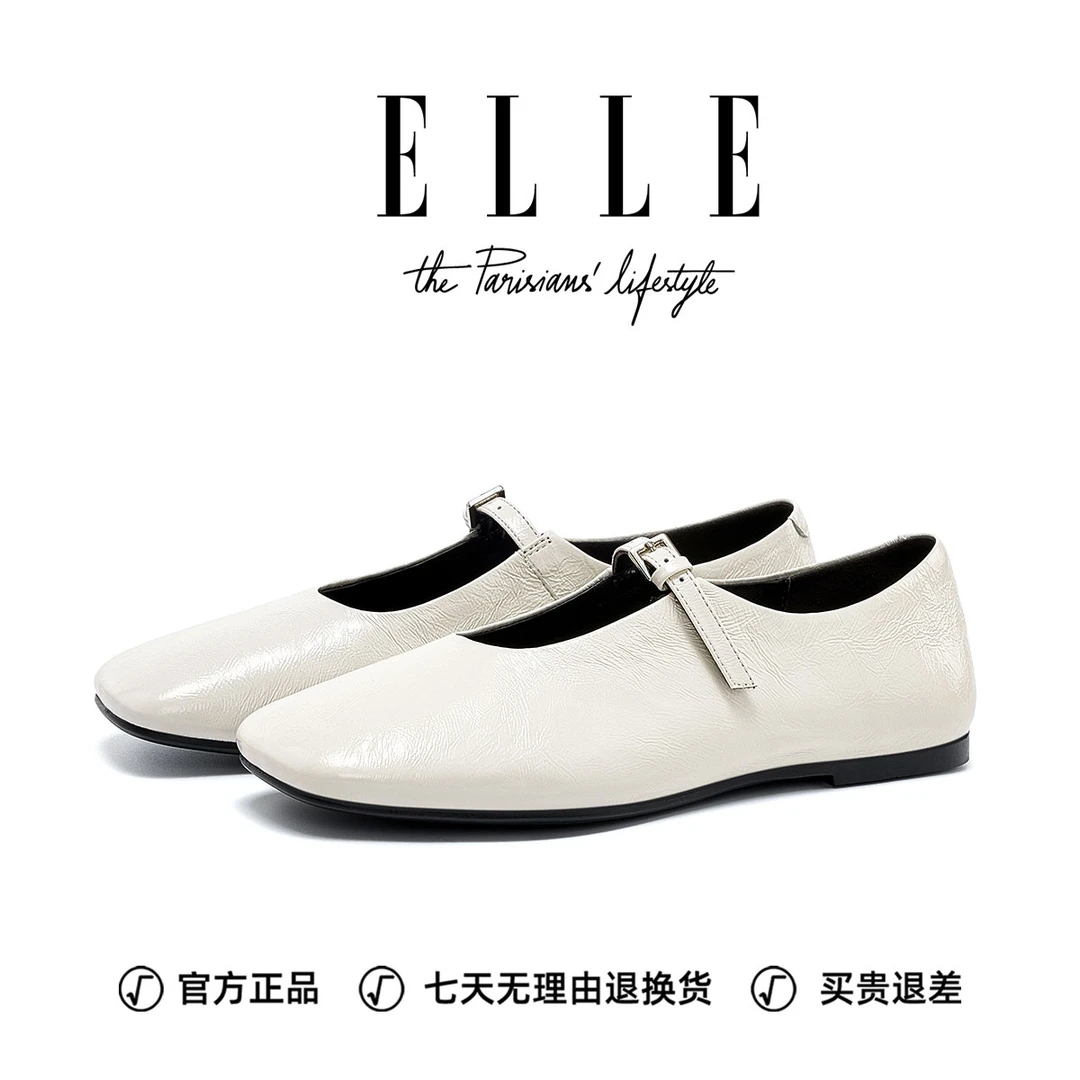 ELLE法式软皮芭蕾平底鞋女复古一字扣玛丽珍鞋百搭褶皱方头奶奶鞋