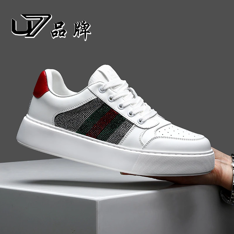 U7品牌男鞋 头层牛皮  新款烫钻时尚百搭休闲鞋潮流舒适轻便板鞋