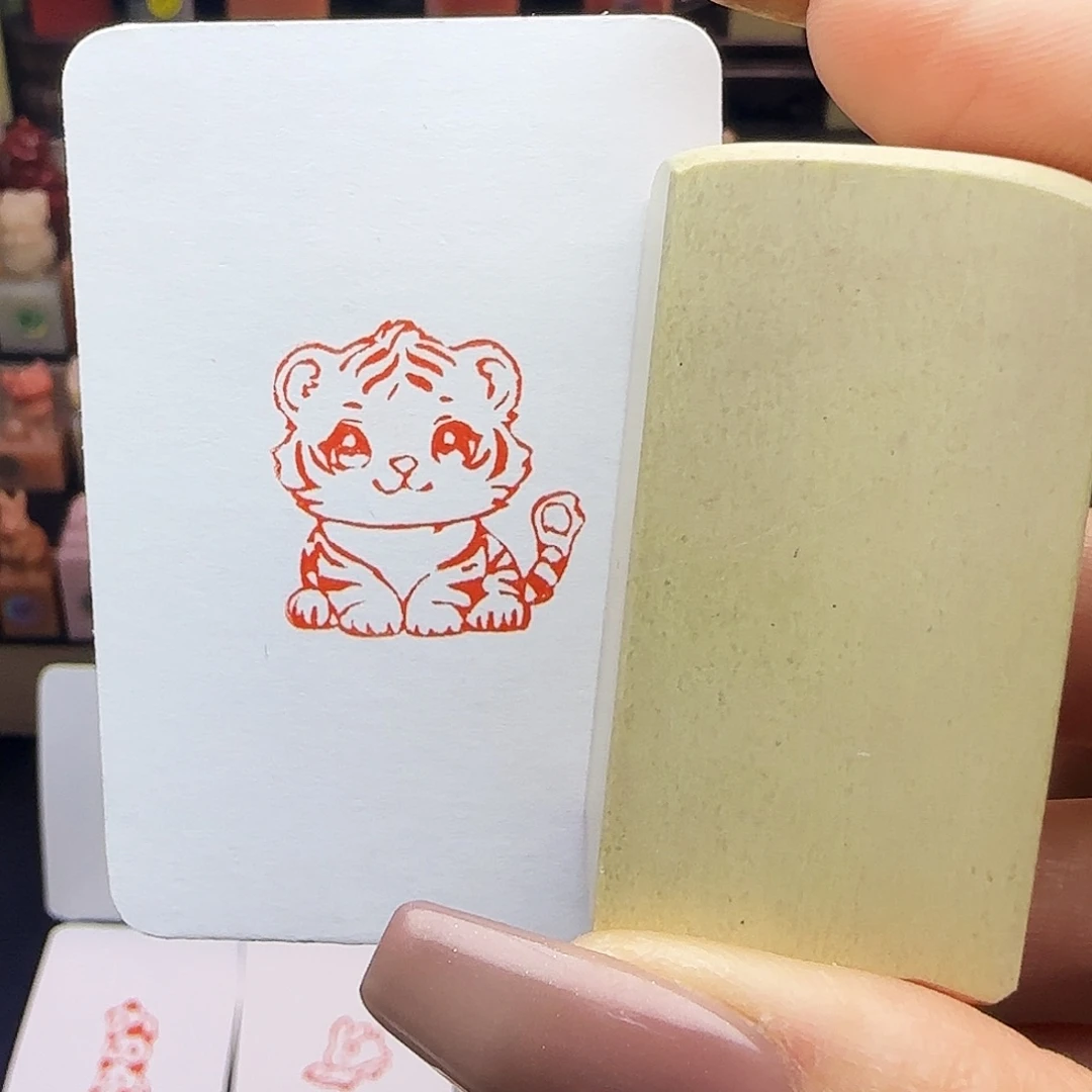 印石寿山石乖乖虎2.5
