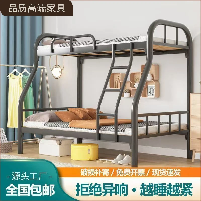【6554人收藏】双层铁床上下铺子母床铁床成人铁架床双层上下铺铁