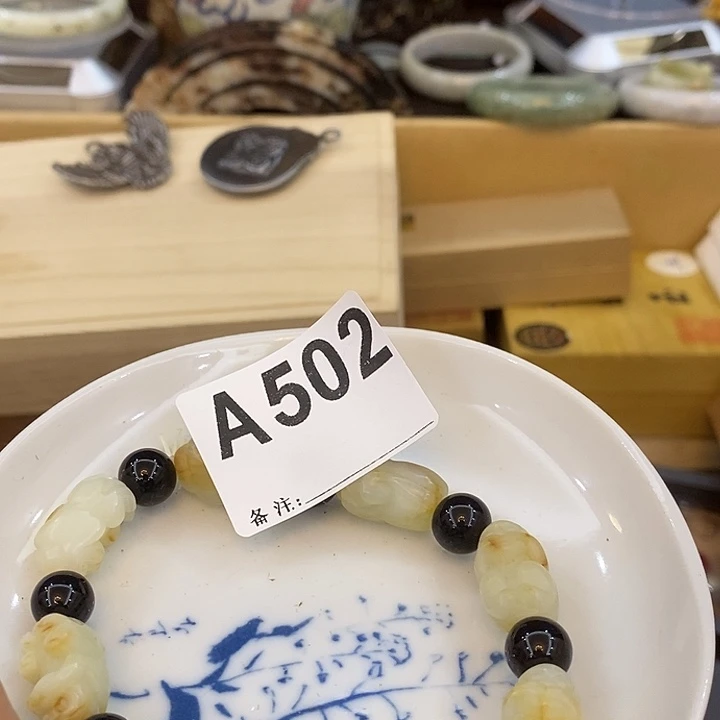 吉***人瓷片瓷瓷瓷瓷瓷瓷瓷瓷瓷