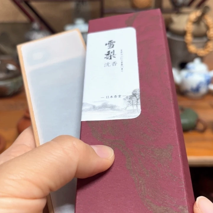 紫砂感谢大家一直支持感恩