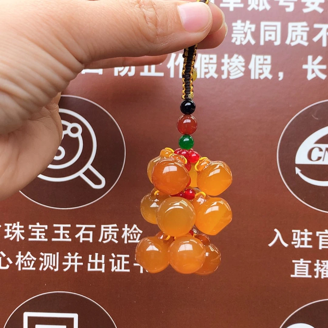 【闪购商品】玛瑙/玉髓车挂未镶嵌钥匙扣