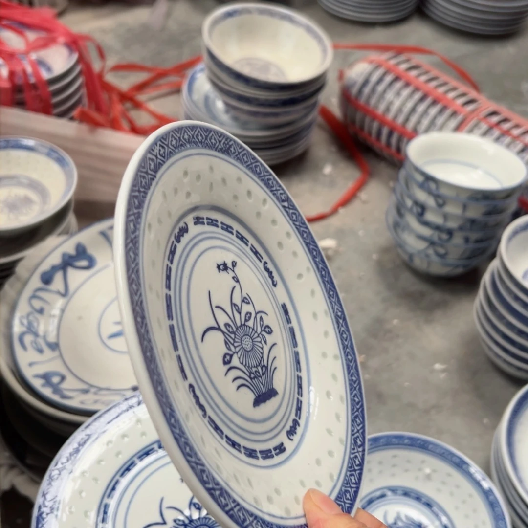 碗青花玲珑7寸兰花平盘