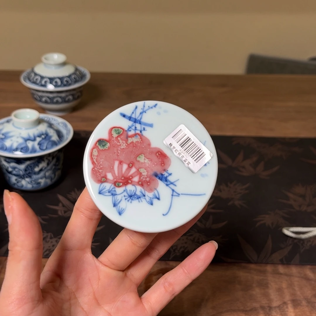 瓷片@@a1900@@a1900