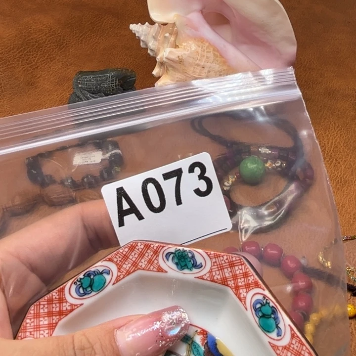 刘**l073。