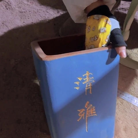 紫砂17四方蓝色花盆