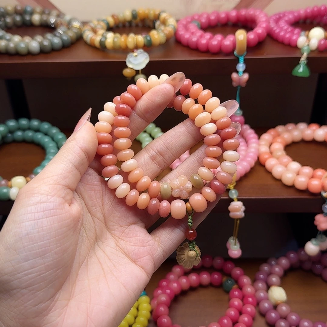 吊坠菩提根/象牙果粉菩提福利款不退换