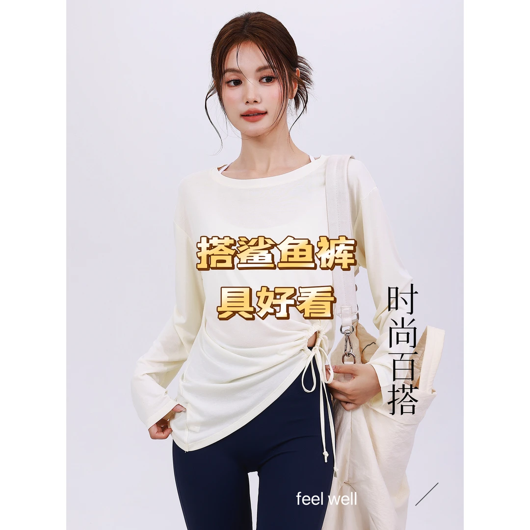 中长款百搭显瘦运动罩衫女健身速干瑜伽长袖上衣绑带T恤女普拉提