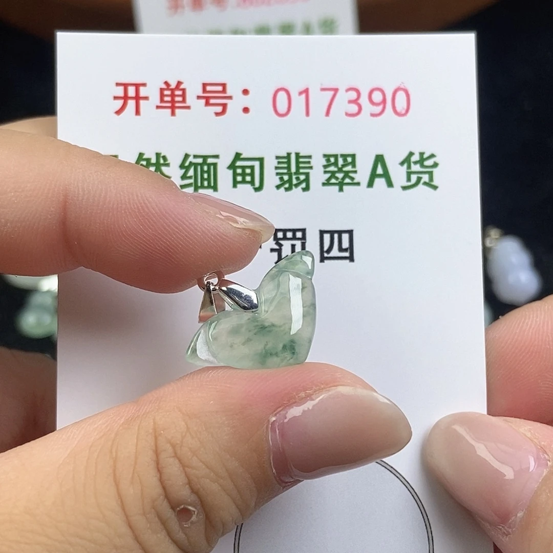 翡翠未镶嵌颈饰天然