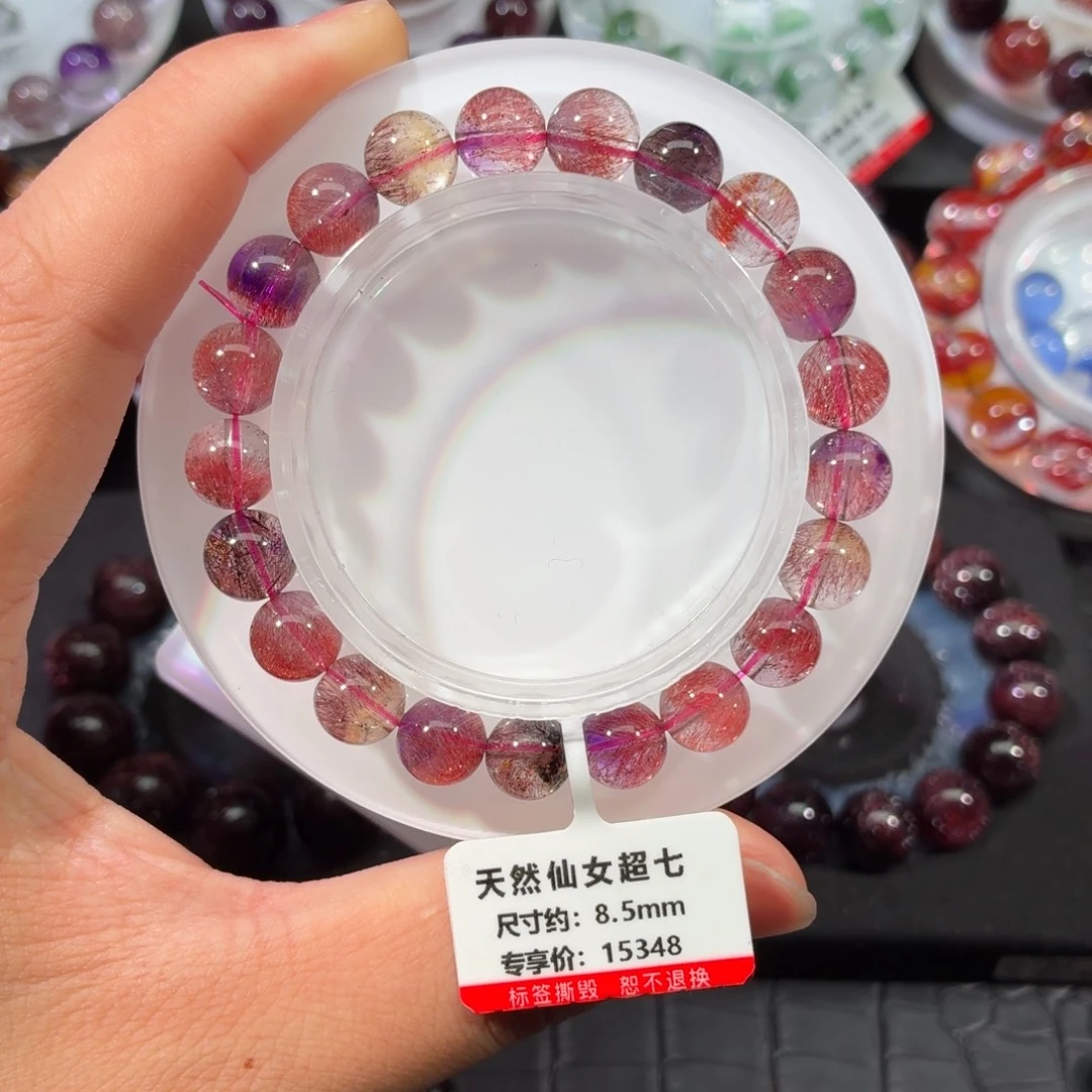 水晶未镶嵌手链仙女超七8