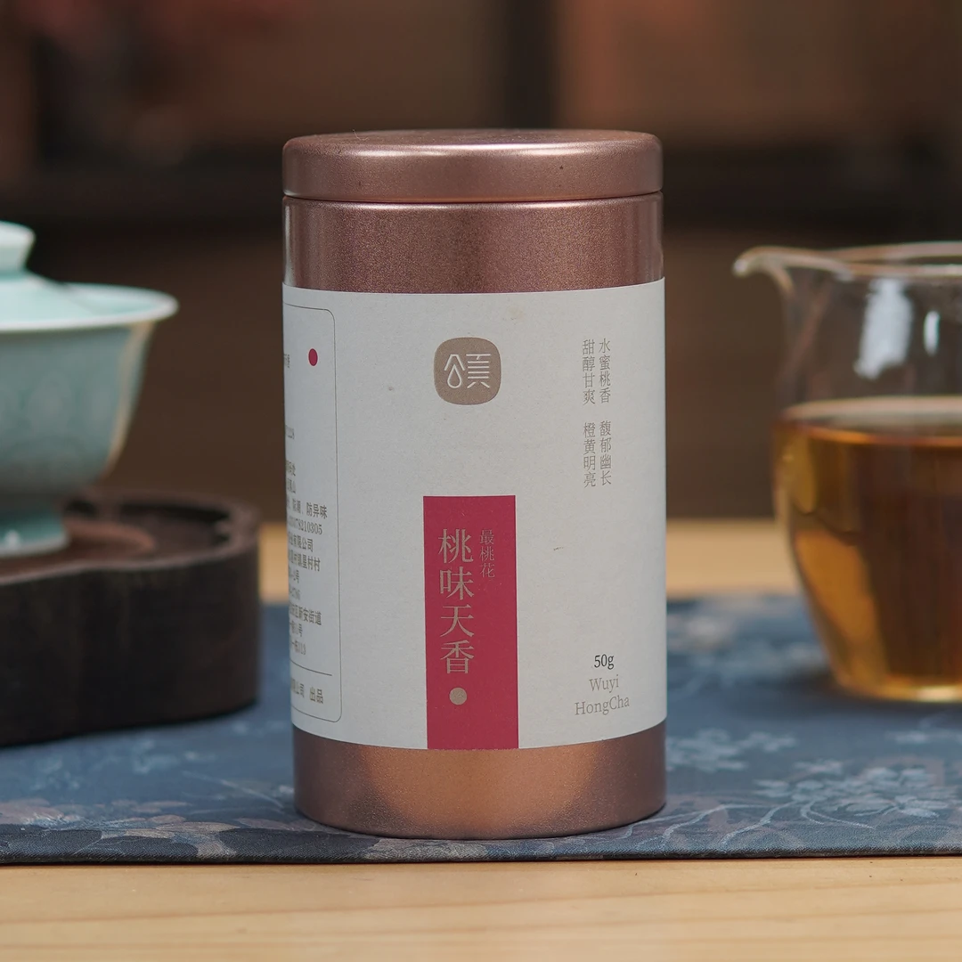 武夷山红茶桃味天香春茶水蜜桃味高香型耐泡高山工艺