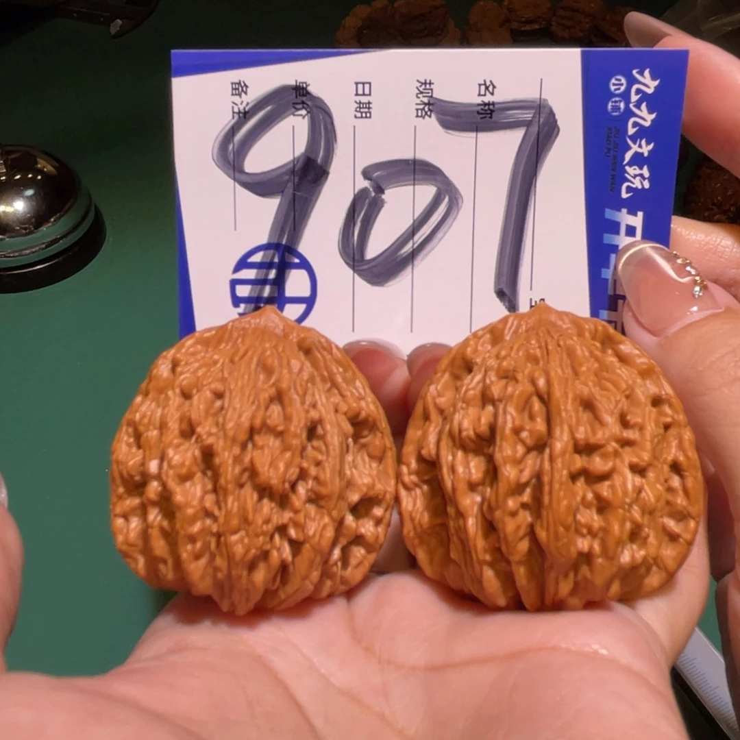 文玩核桃把件41a虎头