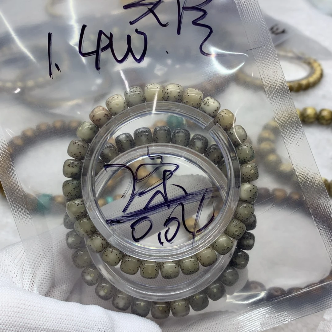 星月菩提吊坠125656888888800