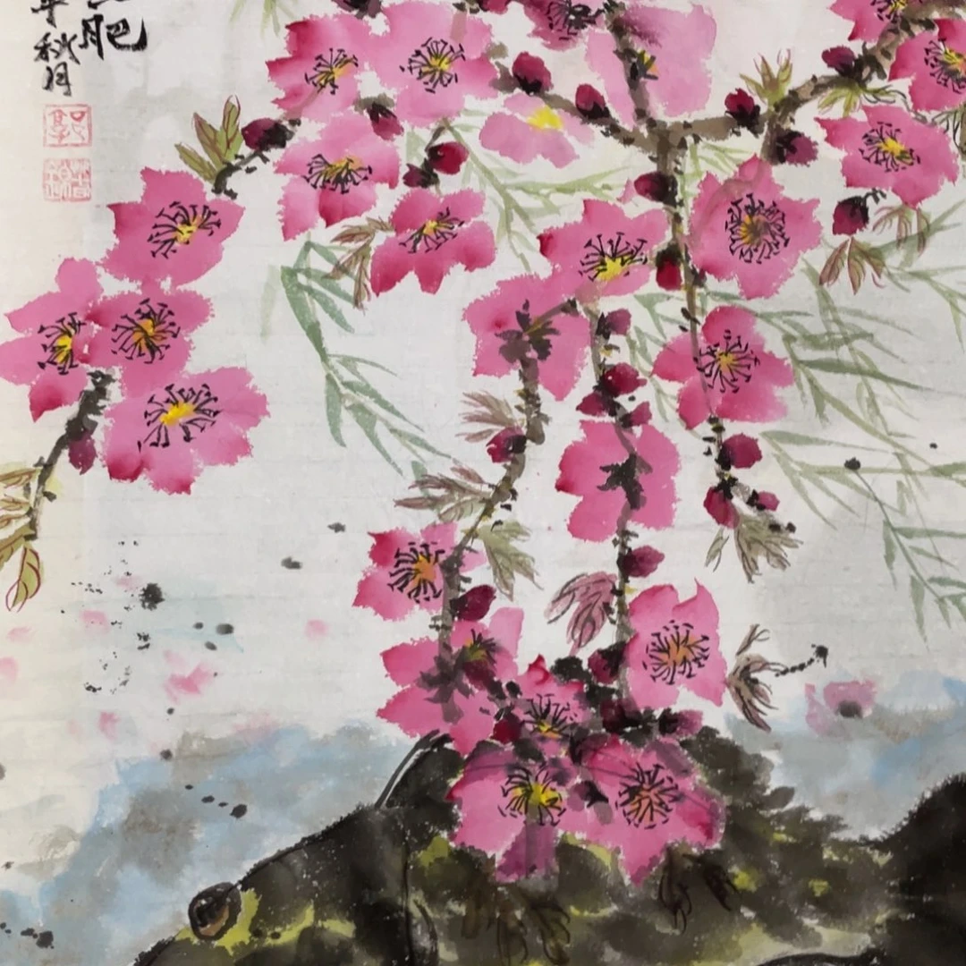 国画周爱丽老师绘画