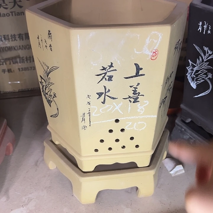 周深周深周深周深周深