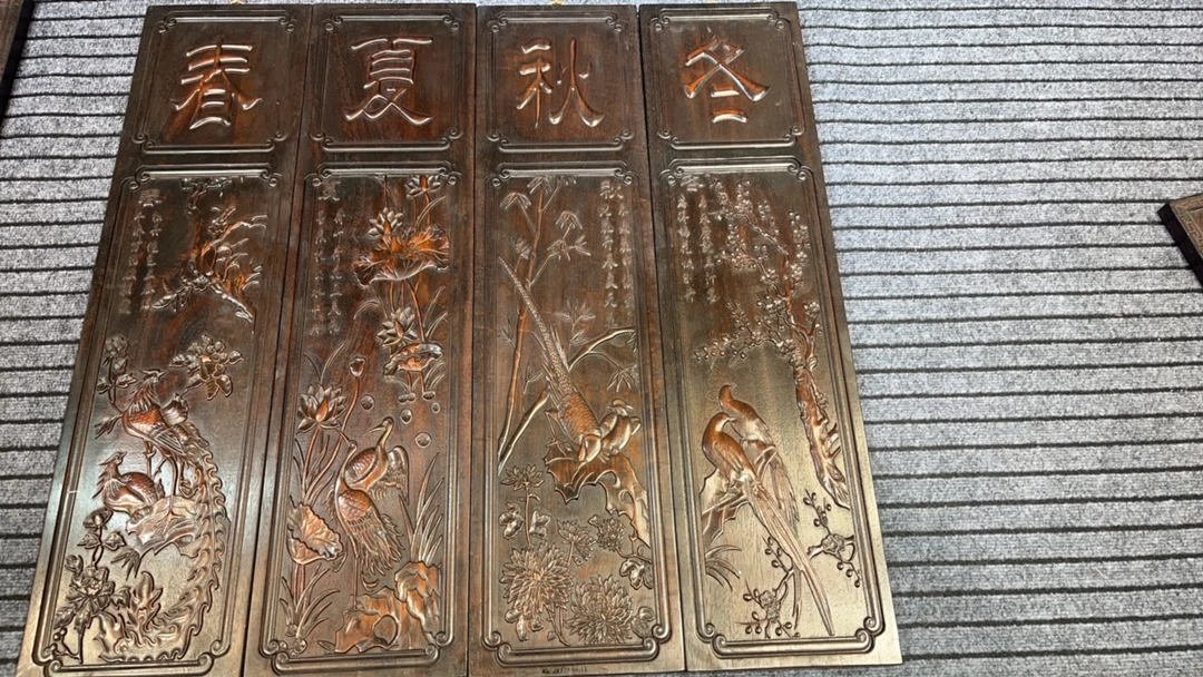 紫檀木雕刻春夏秋冬四扇屏长95×24